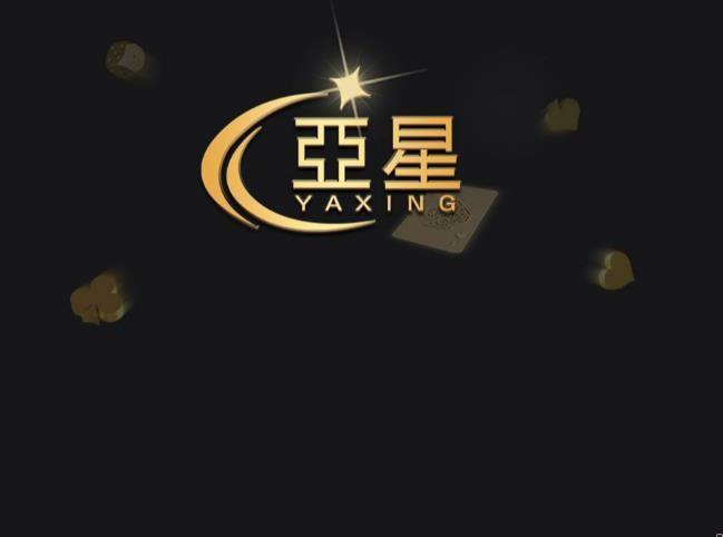 rtsp客户端设计(rtsp server app)-第1张图片-亚星国际官网 rtsp客户端设计(rtsp server app)-第1张图片-亚星国际官网